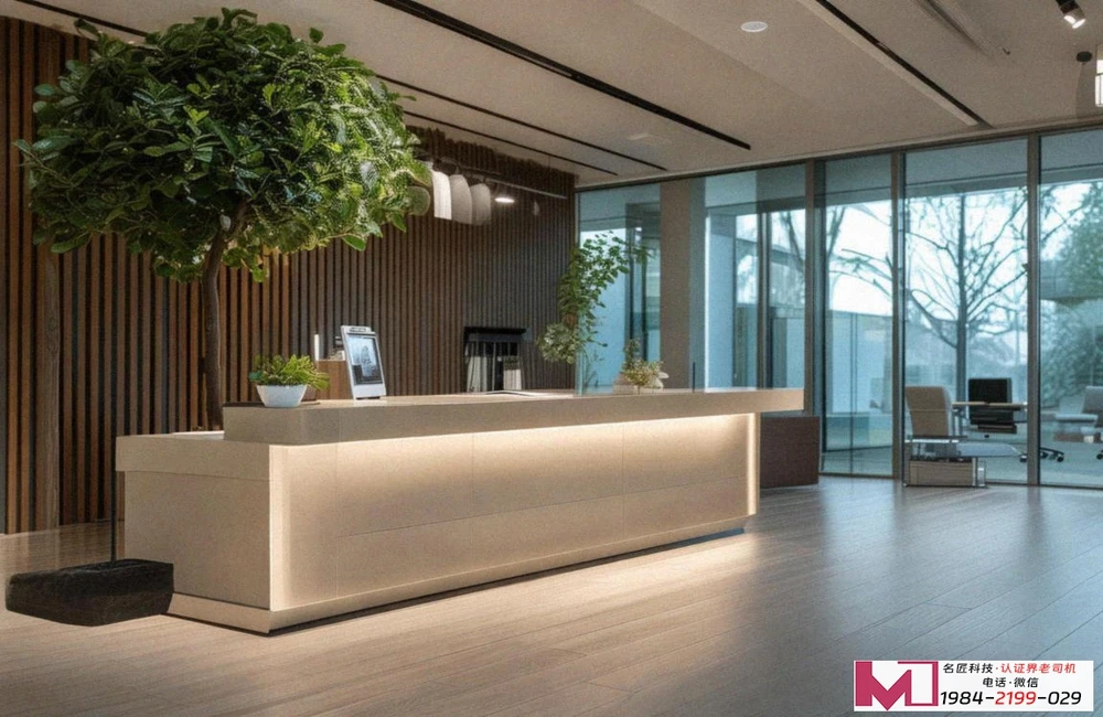 中国信息安全认证，企业数字护盾，合规经营新起点