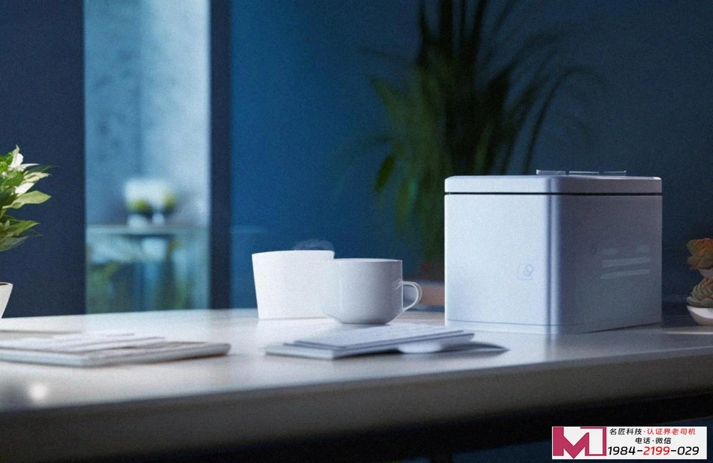 食品安全管理体系认证查询，怎么查才靠谱，看完你就全懂了