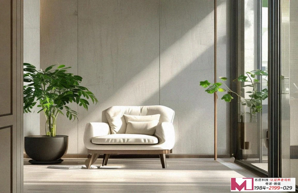 HACCP认证，企业必备安全盾牌，还是市场通行证，