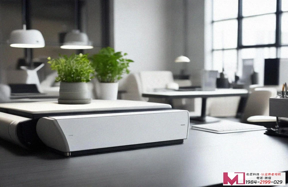 管理体系认证服务合同，别只看价格，这四点更重要