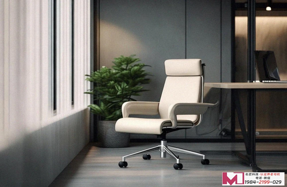 信息安全国际认证，选择权威机构是关键