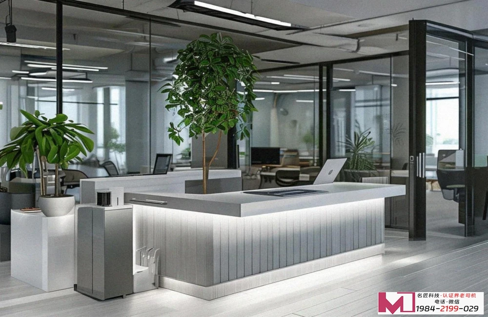 ISO22000认证，守护食品安全，构建信任基石