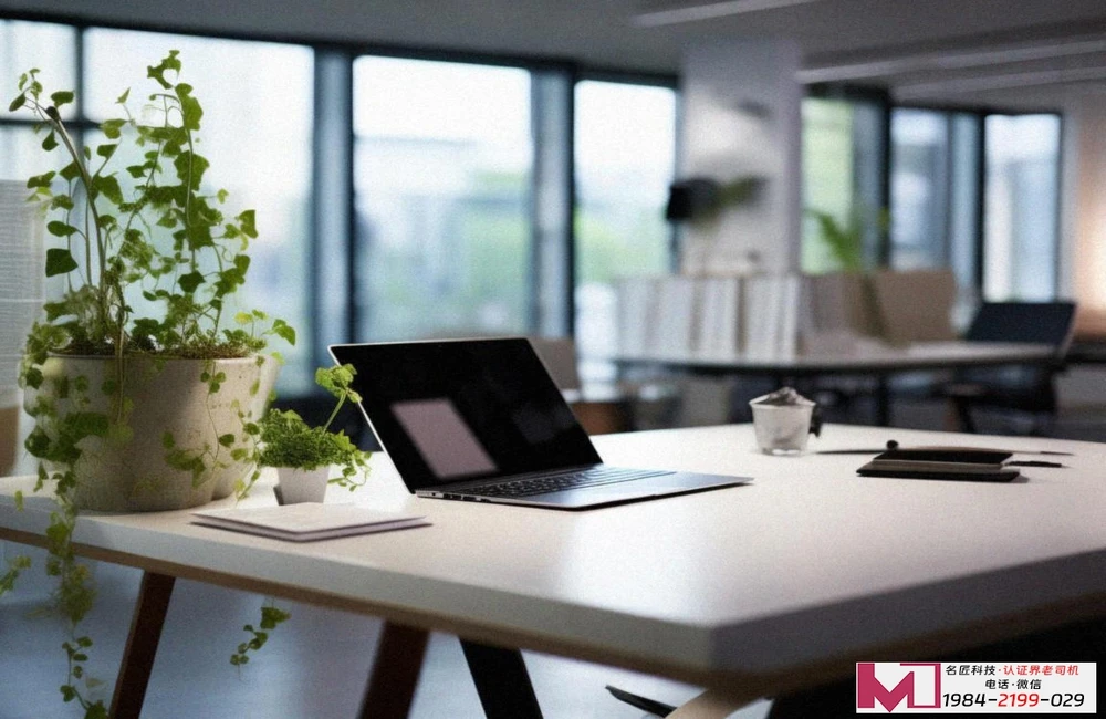 信息安全管理体系认证,不仅是合规,更是商业利剑 信息安全管理体系认证,不仅是合规,更是商业利剑