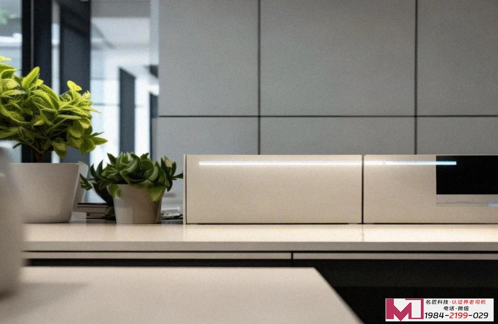 信息安全管理体系认证机构盘点,权威选择指南,助您规避风险 信息安全管理体系认证机构盘点,权威选择指南,助您规避风险