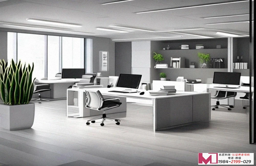 食品安全管理体系审核,常见雷区与应对之道,让认证成为你的加分项 食品安全管理体系审核,常见雷区与应对之道,让认证成为你的加分项