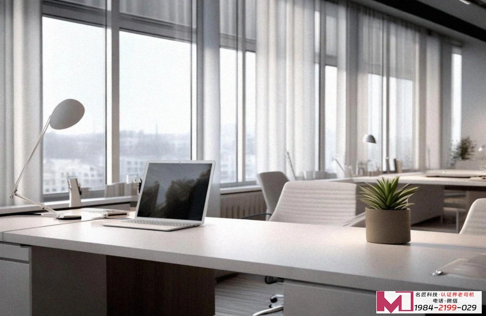 关键控制点管理办法，提升企业认证通过率，打造核心竞争力