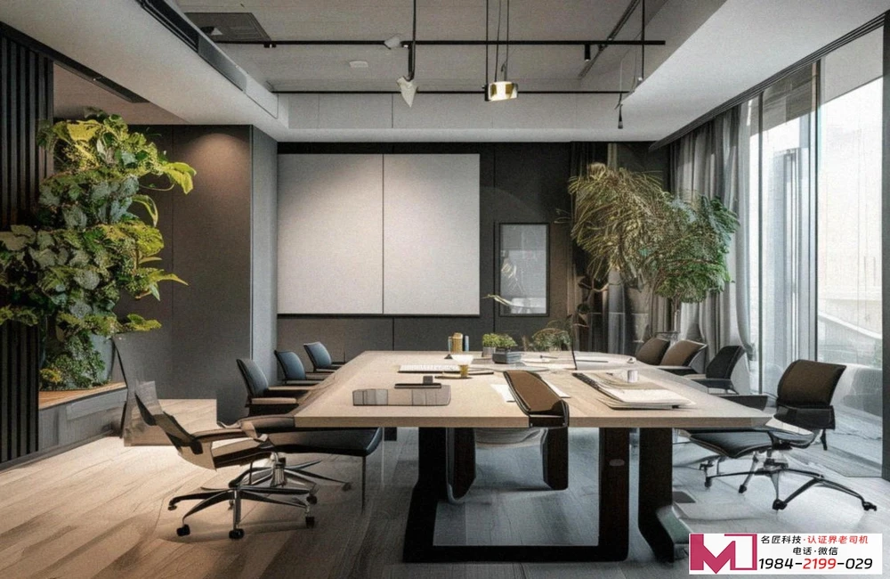 清洁服务认证,提升企业专业性,赢得客户信任, 清洁服务认证,提升企业专业性,赢得客户信任,