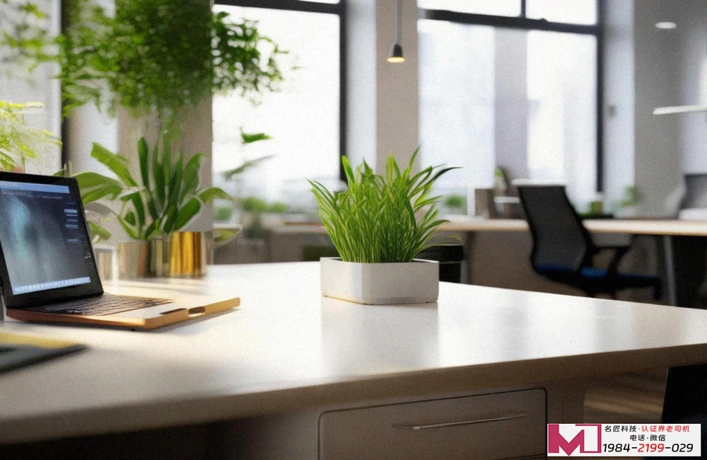 信息安全认证怎么选?名匠科技,专业解读,助你避开误区。 信息安全认证怎么选?名匠科技,专业解读,助你避开误区。