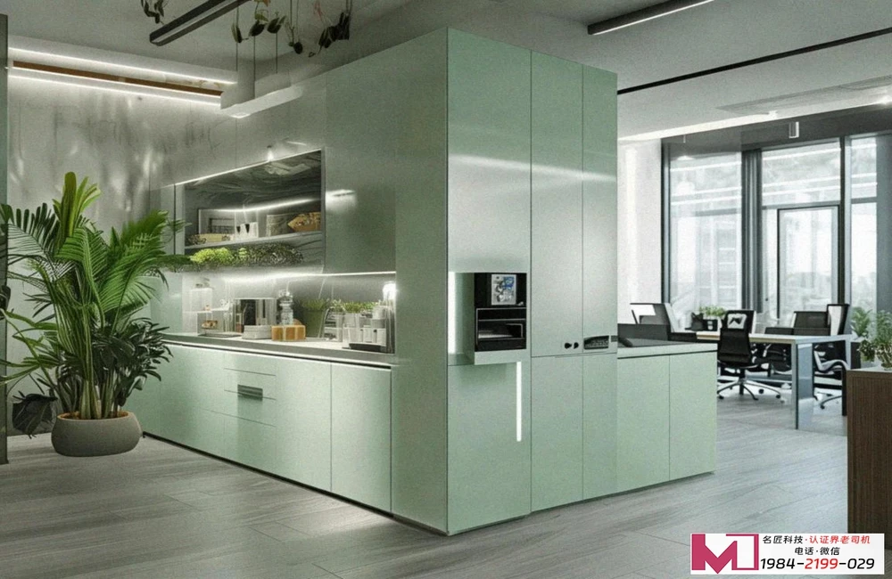 食品安全管理体系认证证书，食品企业合规必备，快速高效办理指南