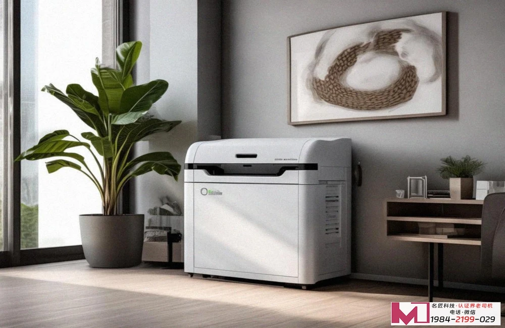 物业服务认证体系是什么，三大价值与实操全解析