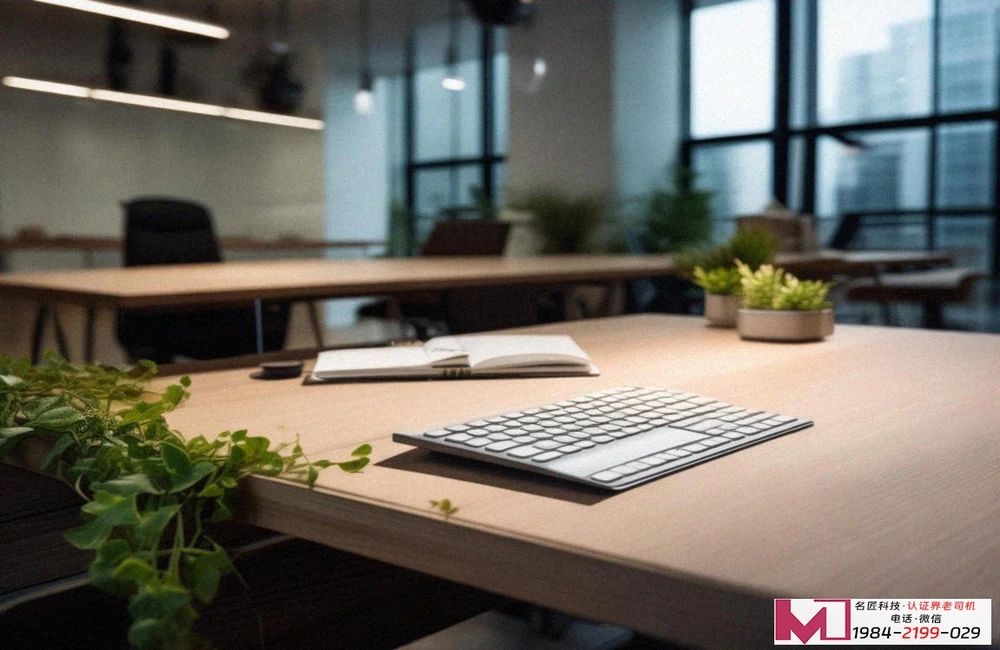 CCRC认证,企业信息安全服务的“身份证”,有什么用, CCRC认证,企业信息安全服务的“身份证”,有什么用,