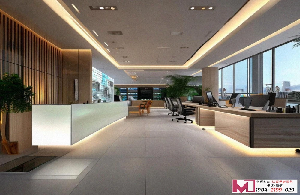 CCRC资质认证，企业信息安全服务实力的硬核证明