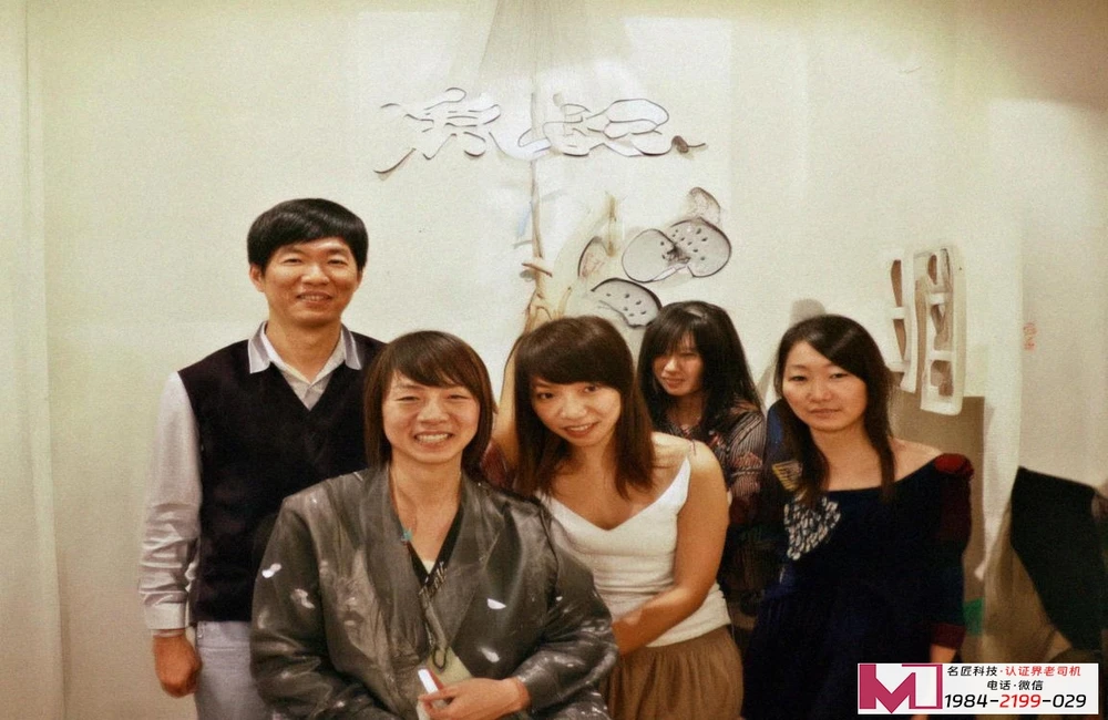 网络信息安全三级认证，权威办理指南，企业合规必读