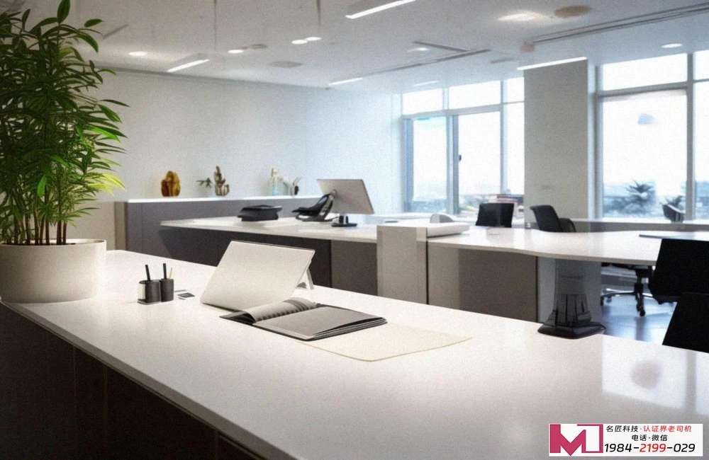 信息系统安全集成服务资质三级认证，企业数字安全的基石，快速拿证的务实指南