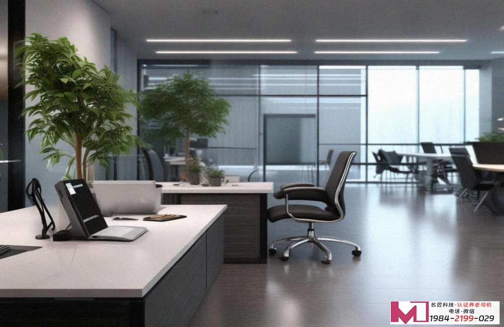 9001认证服务机构，如何精准甄选，确保权威可靠