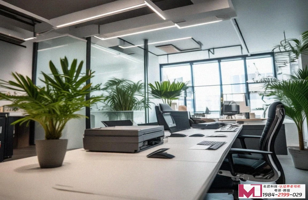 ISO体系认证攻略，避开常见三大坑，实现企业高效增值