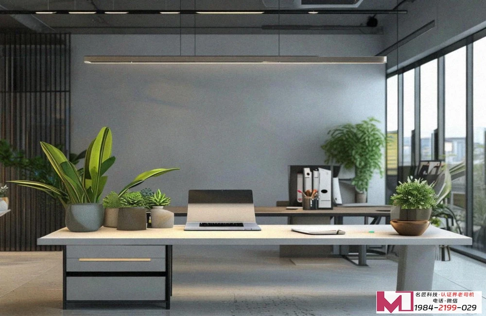 CCRC信息安全服务资质，认证到底有啥用，为何企业抢着办，