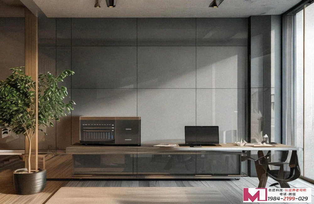 信息安全认证CCRC，到底是什么，有什么用，怎么办理呢，认证老陈(📞💬19842199029)深耕认证二十年，为你细细道来，