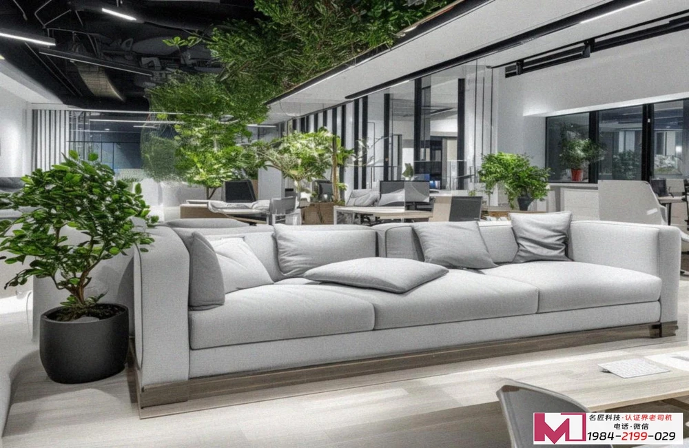 食品安全管理体系培训，打通认证最后一公里，助力企业高效合规