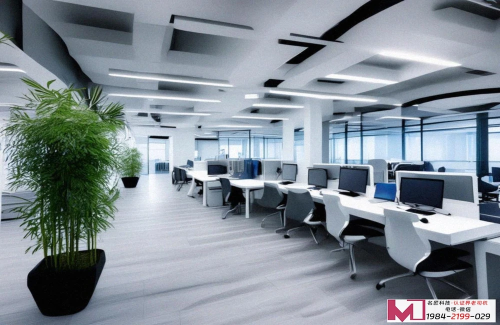 CCRC信息安全认证，企业安全的金钟罩，专业认证的秘密。