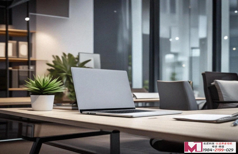 网络安全企业认证，到底难在哪儿？