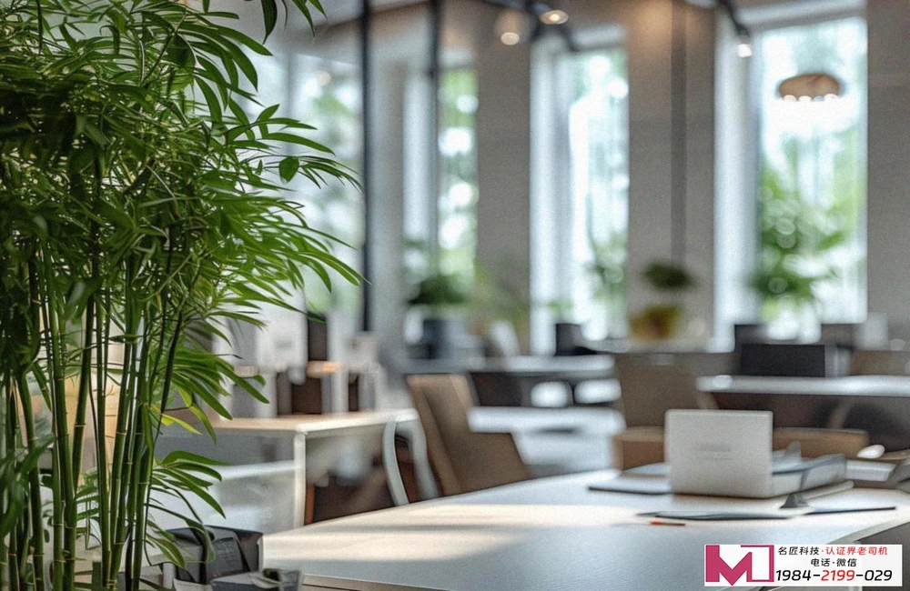 ISO20000认证，保障IT服务信息安全，快速提升管理成熟度