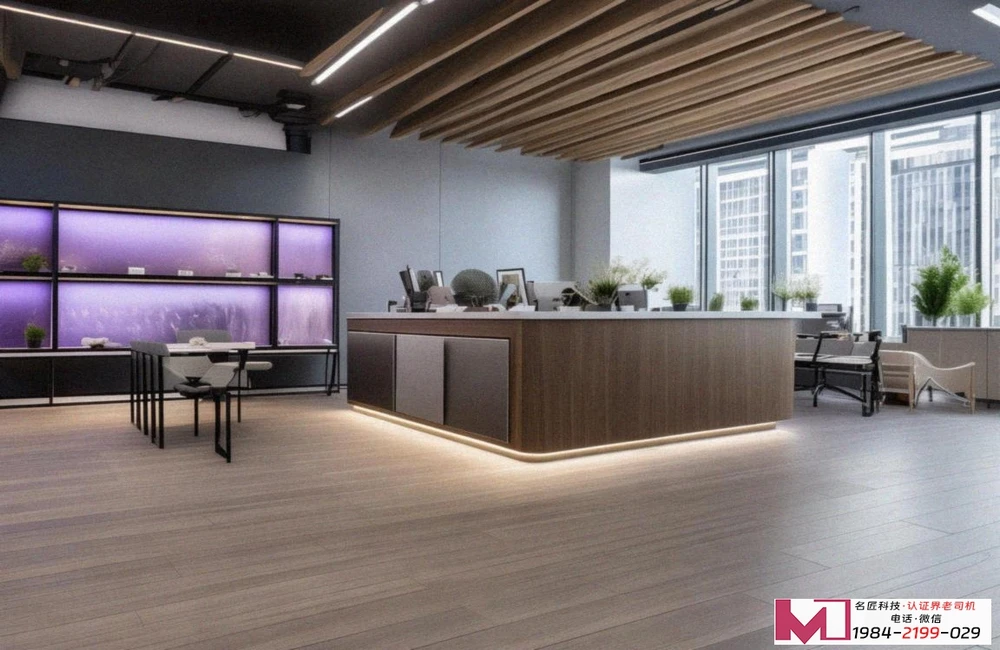 环境管理体系认证入门指南,企业合规必读,轻松通过认证第一步。 环境管理体系认证入门指南,企业合规必读,轻松通过认证第一步。