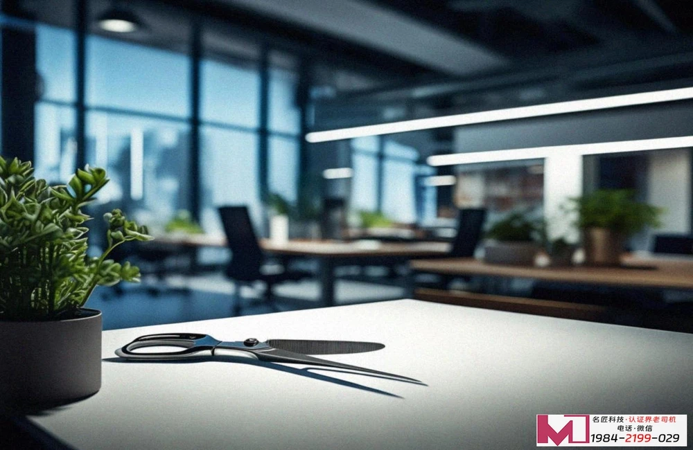 食品安全管理体系22000认证,最新版变化解读,合规升级核心要点 食品安全管理体系22000认证,最新版变化解读,合规升级核心要点