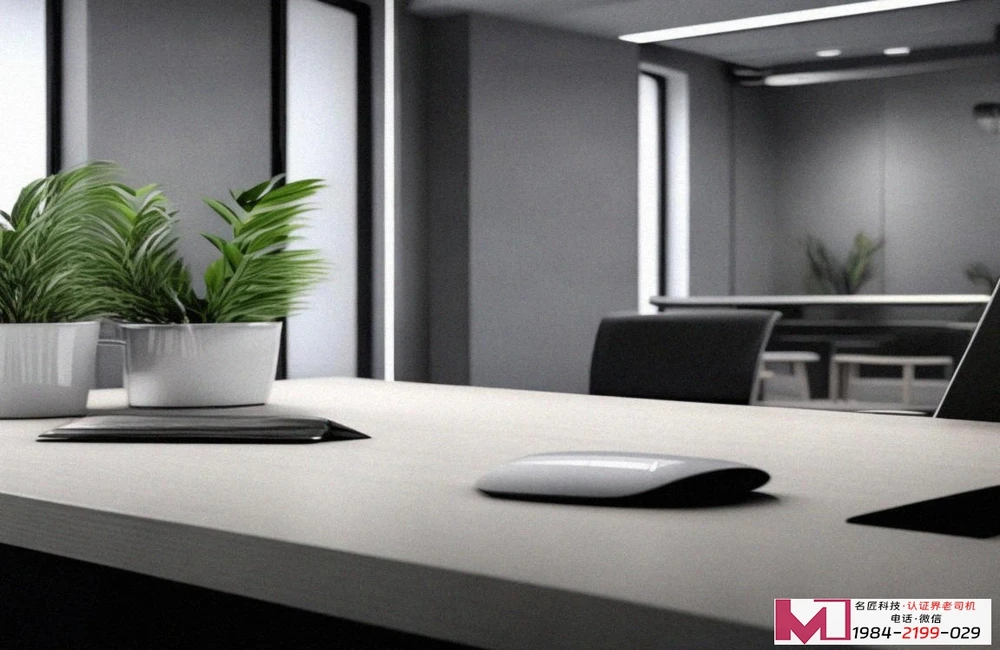 ISO22000认证费用,看清价格陷阱,读懂成本真相 ISO22000认证费用,看清价格陷阱,读懂成本真相