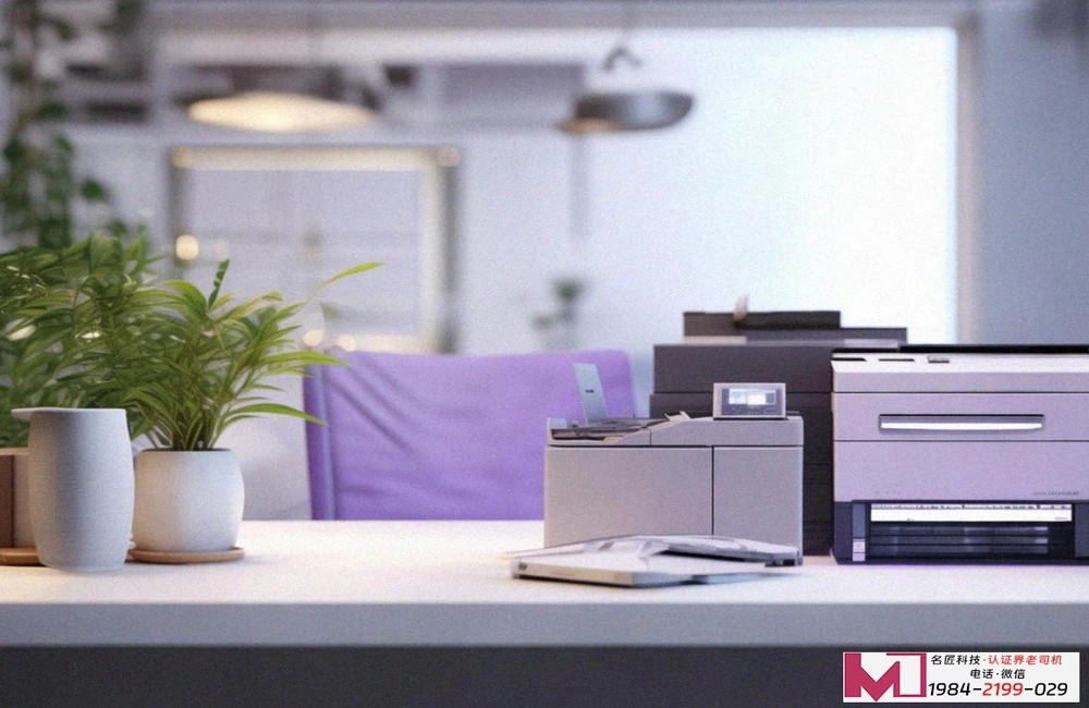 CCRC信息安全认证，拿到证书后，这几点常被忽视