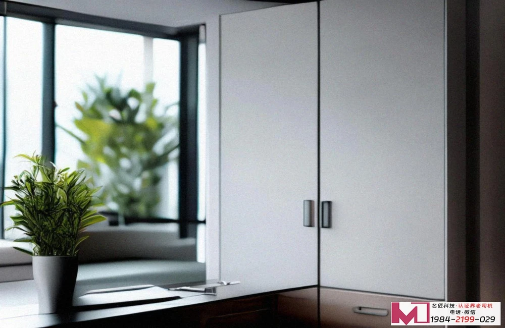 食品安全管理体系认证条件,企业合规基石,市场信任凭证 食品安全管理体系认证条件,企业合规基石,市场信任凭证