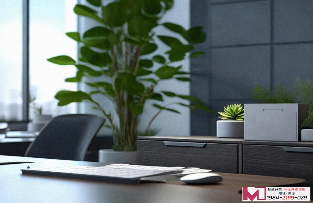 信息安全管理体系认证申请，三分钟讲透关键步骤