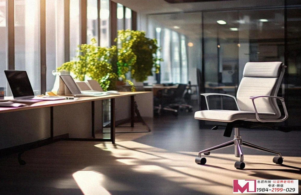 信息安全认证指南，企业筑牢数据防火墙