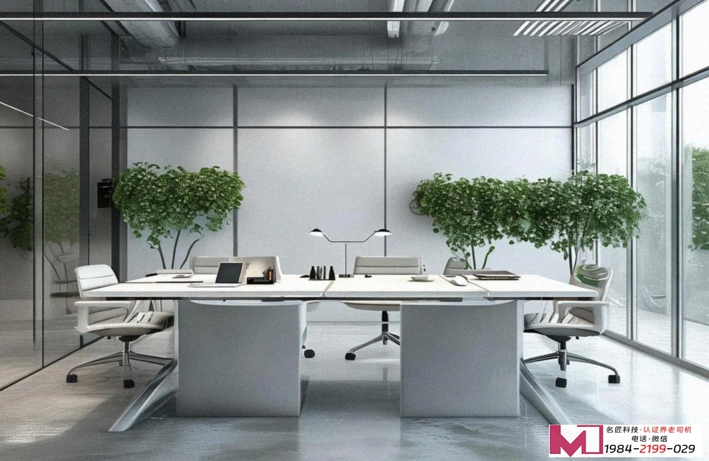 厦门食品安全管理体系认证，护航企业稳健经营，赢得市场广泛信赖，