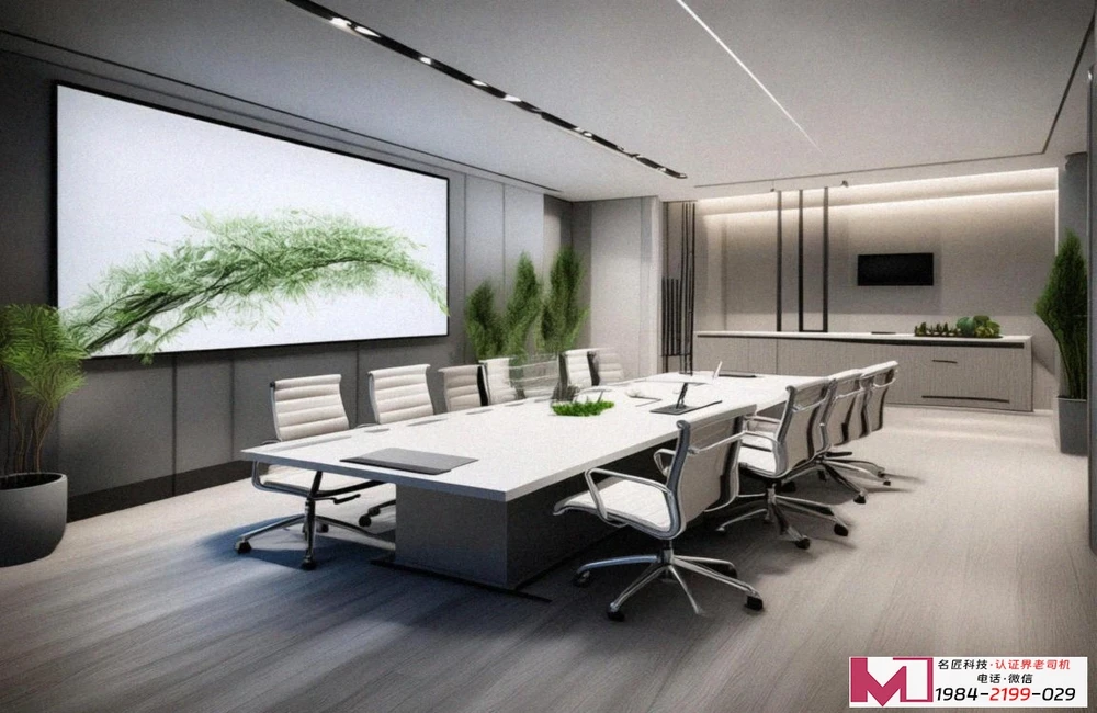 ISO服务管理体系认证，企业降本增效的隐形引擎