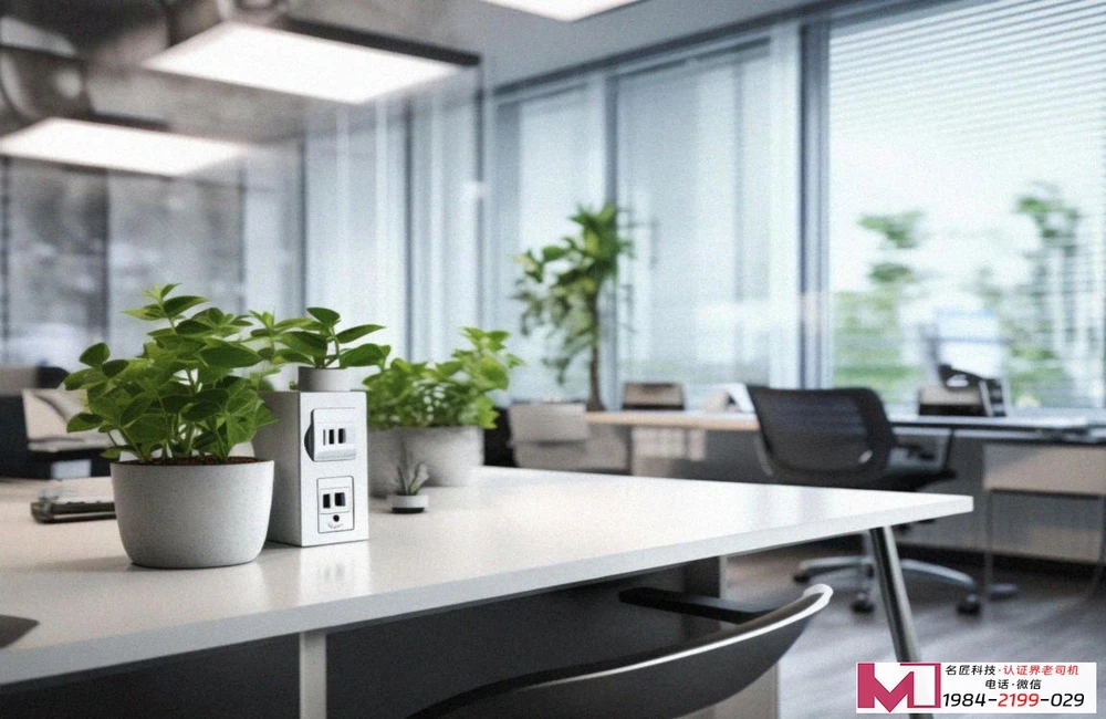 食品安全管理体系认证，企业合法经营的基石，供应链安全的保障