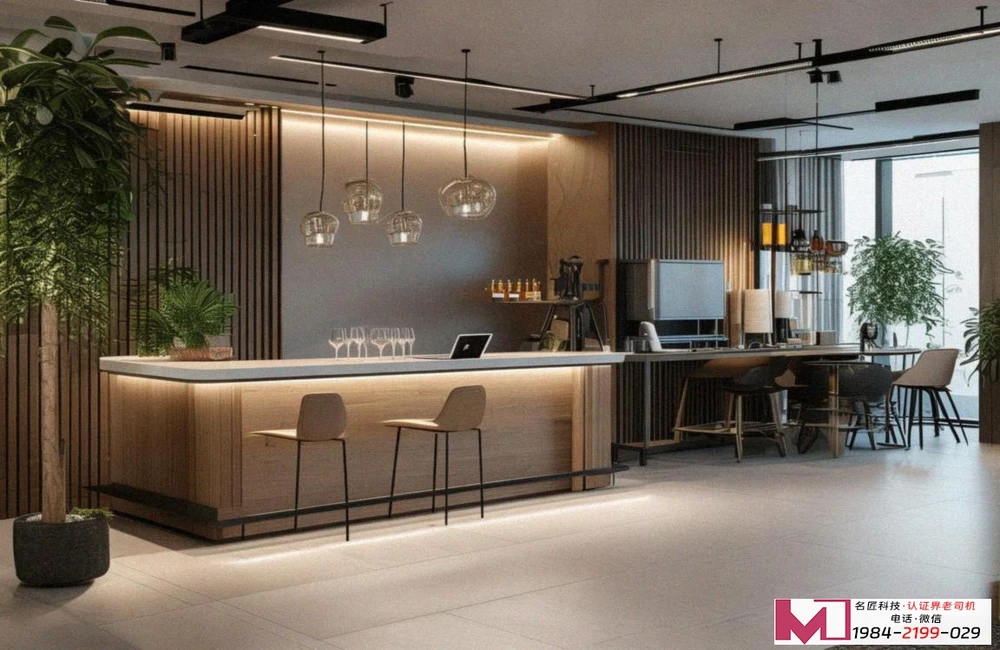 CCRC认证，企业信息安全服务的关键资质