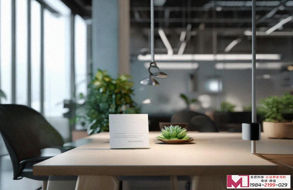 信息安全体系认证ISO27001，企业数据安全的护城河，升级商业信任的通行证