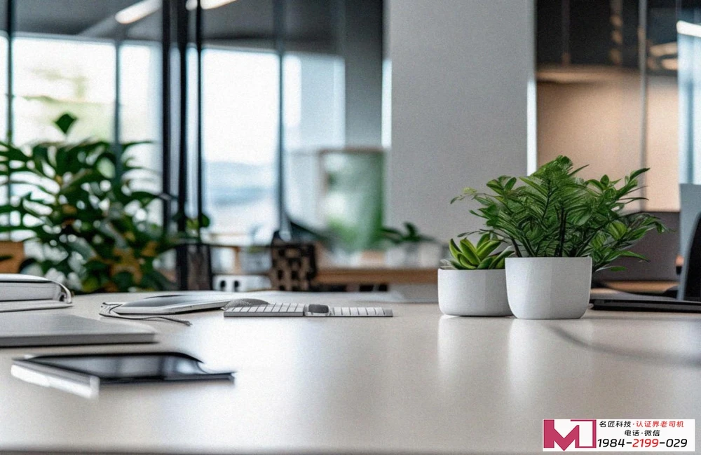 ISO20000认证，提升IT服务管理，企业数字化必备