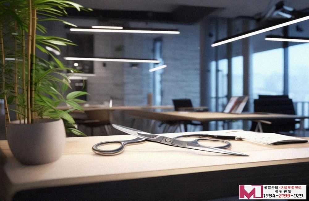 网络安全等级保护服务，助力企业合规经营，详解认证全流程