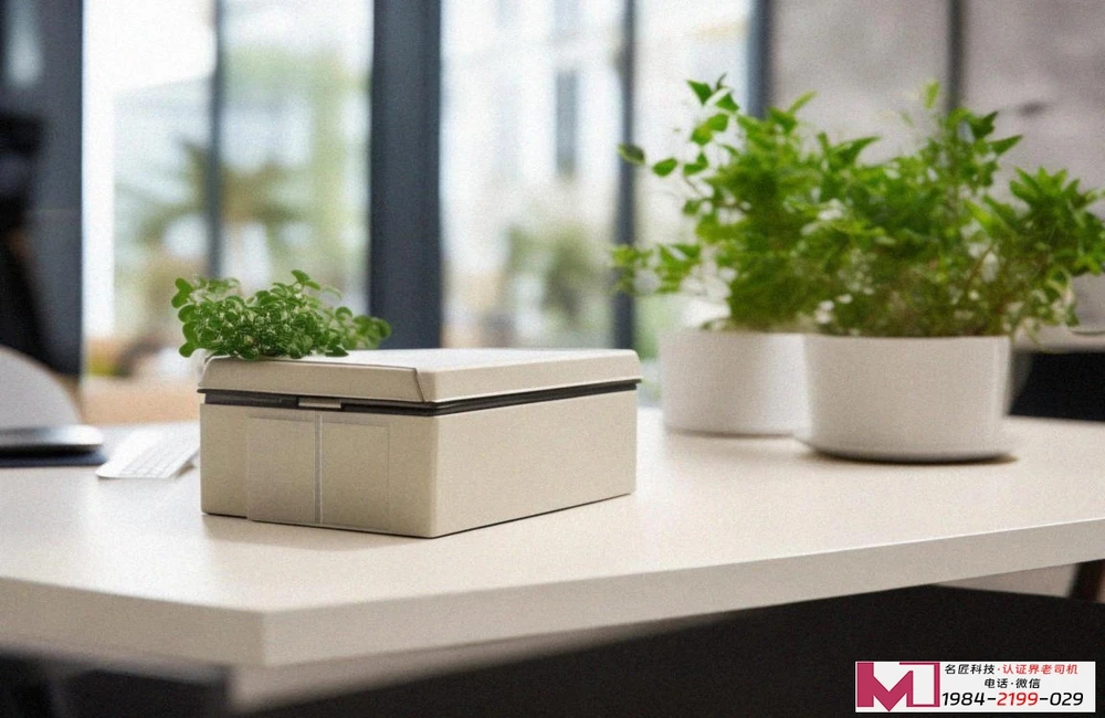 CISSP认证，专业信息安全通行证，国际认可黄金标准