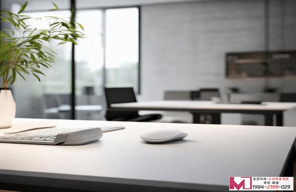 食品安全管理体系认证费用，公开透明才靠谱，企业选择不吃亏