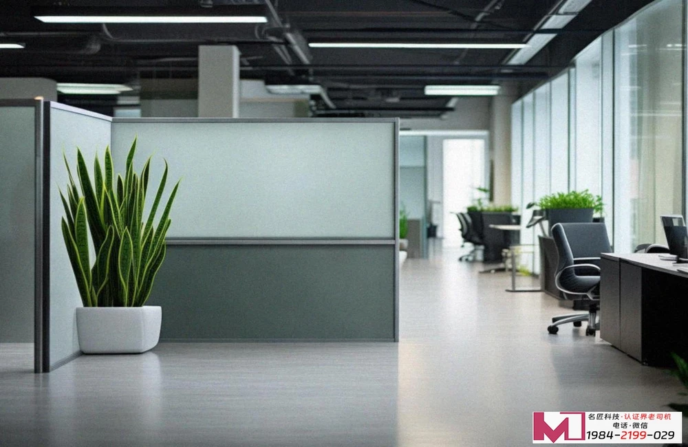 HACCP认证，到底值不值得花钱做？认证老陈(📞💬19842199029)给您说点真心话。企业老板们都听说过HACCP，但很多人觉得是花钱买张纸，或者只是检查厨房卫生，其实，这套体系的威力远超想象，它能系统性预防食品安全风险，是真正的“隐形保险”，作为中安质环认证中心的资深合作伙伴，老陈今天就带大家深入聊聊。