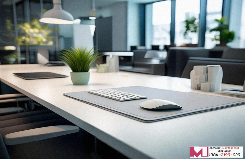 食品安全管理体系认证，企业安全保障，市场通行秘诀