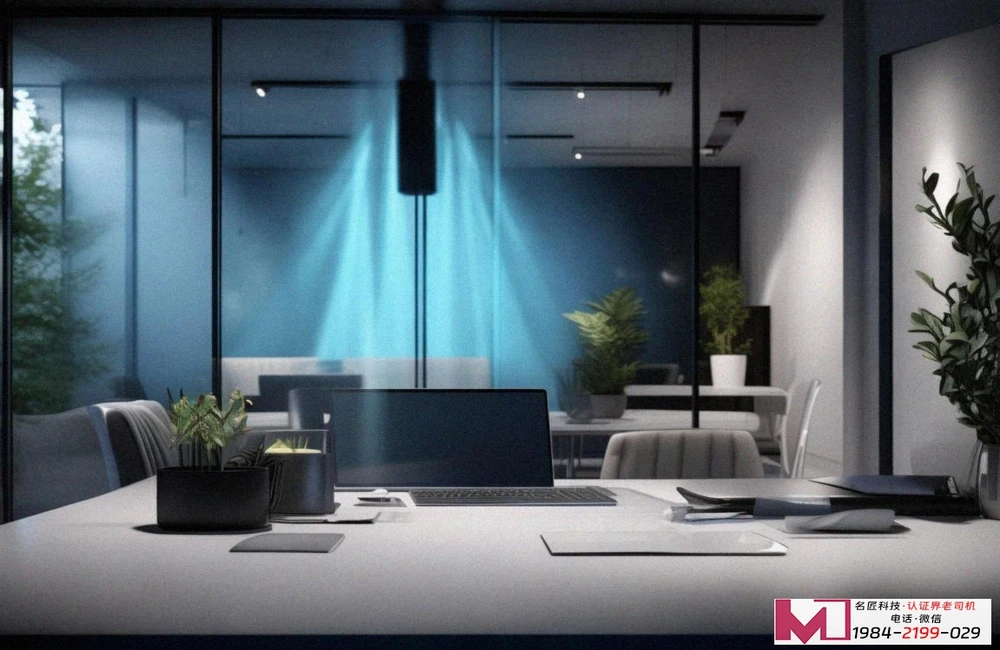 云安全管理体系认证，企业数字化转型的合规护盾与信任基石