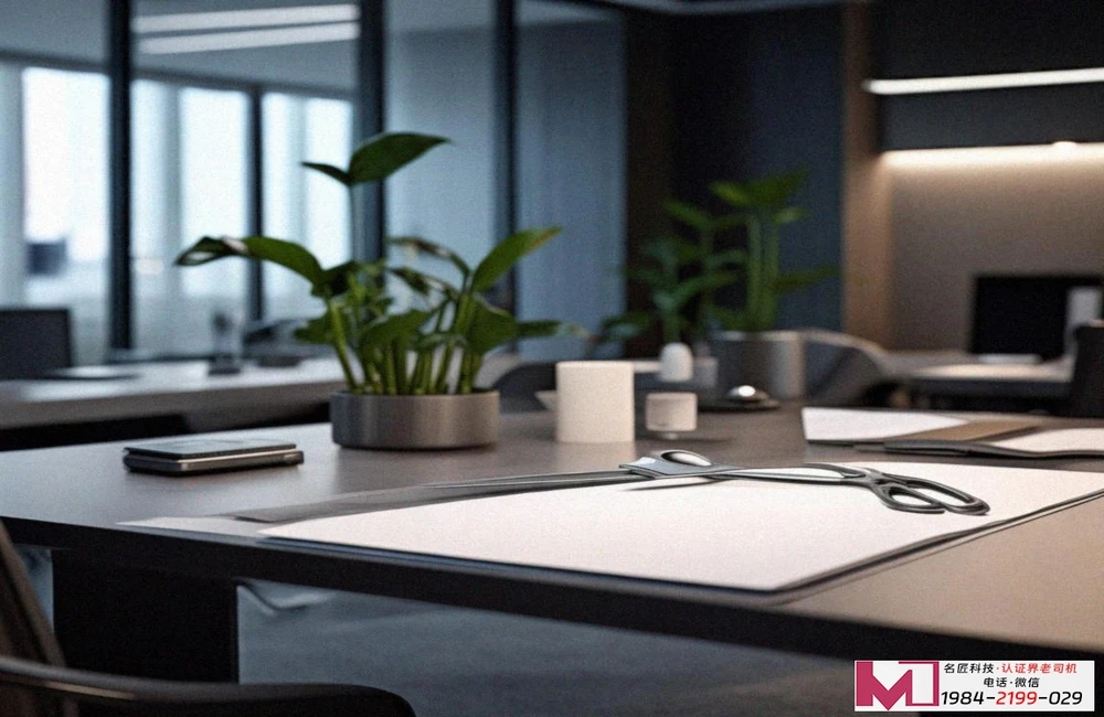 22000食品安全管理体系认证审核，解决食品企业合规难题，提升品牌信誉度