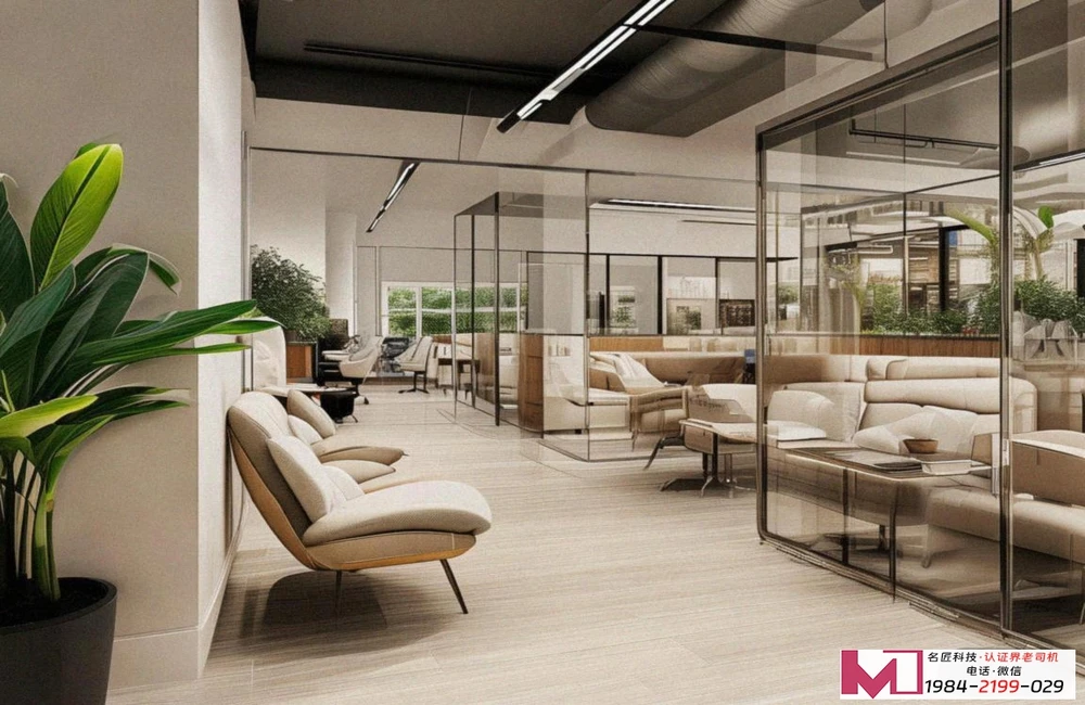 IATF 16949认证，企业升级必经之路，名匠科技专业护航