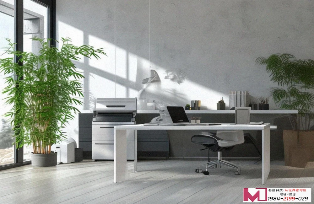 食品安全管理体系认证，打造安全防线，提升企业市场信誉