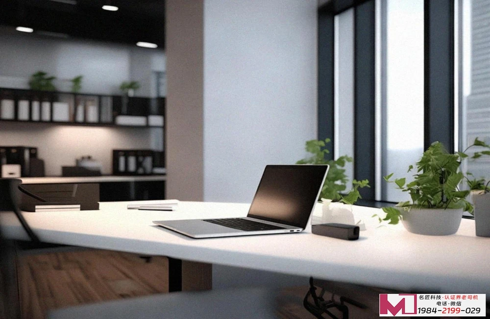 安全职业健康安全管理体系认证，企业安全的金钟罩，怎么选才对