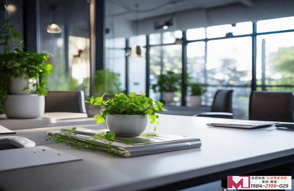 ISO27001认证，企业护盾，还是纸上枷锁？